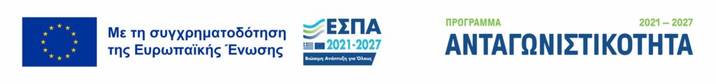 Espa_gr